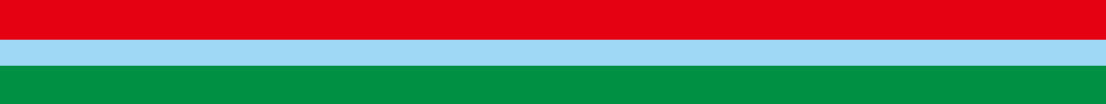 Narrow red and green stripe with a white line in the middle