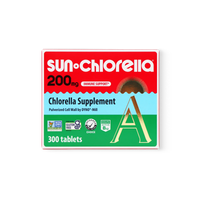 Sun Chlorella Tablets 200mg | 90%+ Pulverized Cell Wall | Whole-Food B12, Vitamin D | Non-GMO, Gluten-Free