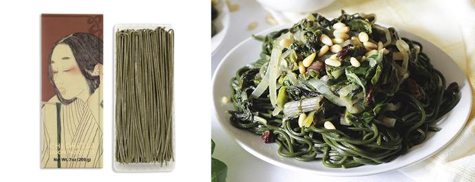 Chlorella Udon Noodles. Eyemazing Chlorella Udon Noodles with Swiss Chard.