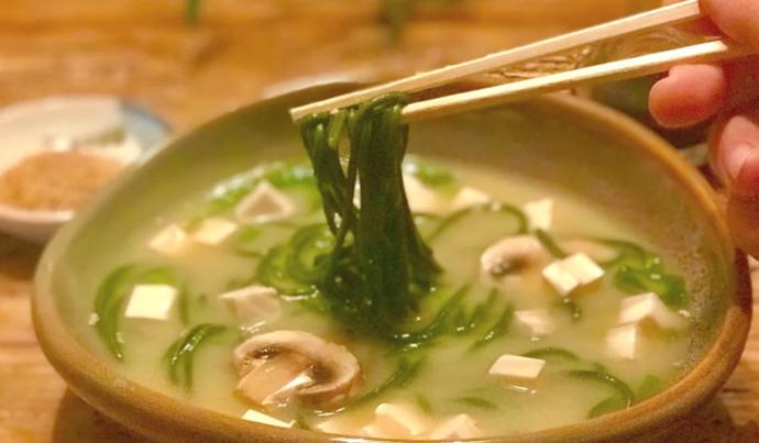Vegan Sun Chlorella Udon Noodle Miso Soup Vegan Sun Chlorella Udon Noodle Miso Soup