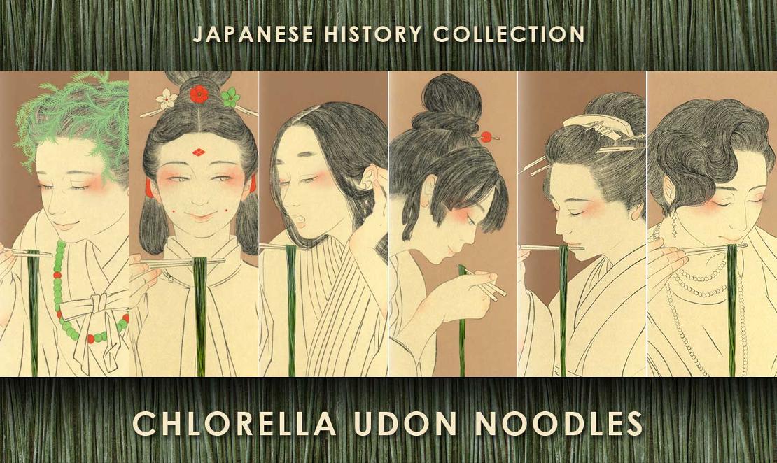 Chlorella Udon Noodles Japanese History Collection Nutrient dense superfood green udon noodles cook in 5 minutes