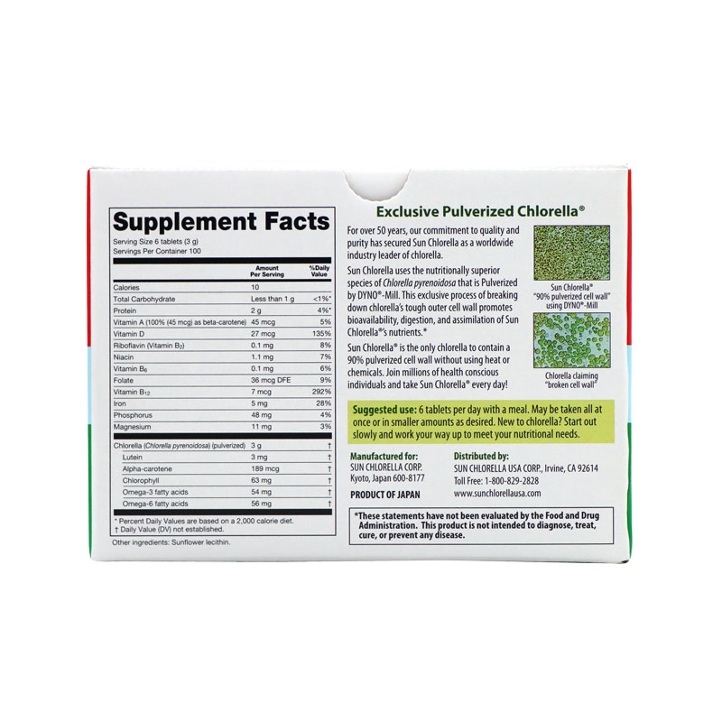 SUN CHLORELLA 500MG - 600 TABLETS