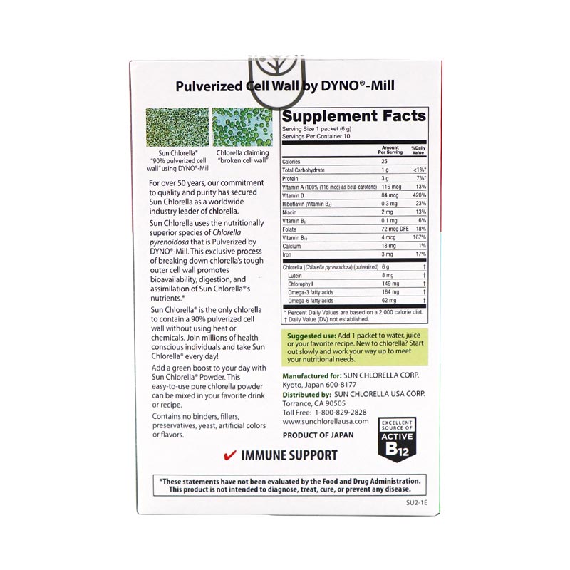 Sun Chlorella Powder Supplement Facts