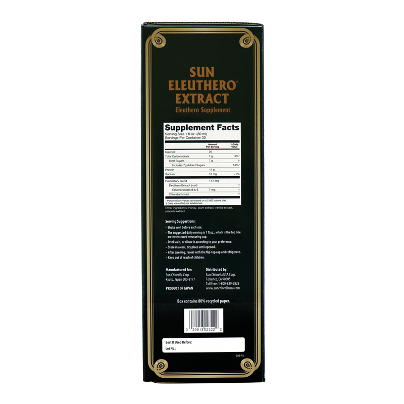 Sun Eleuthero Extract Supplement Facts