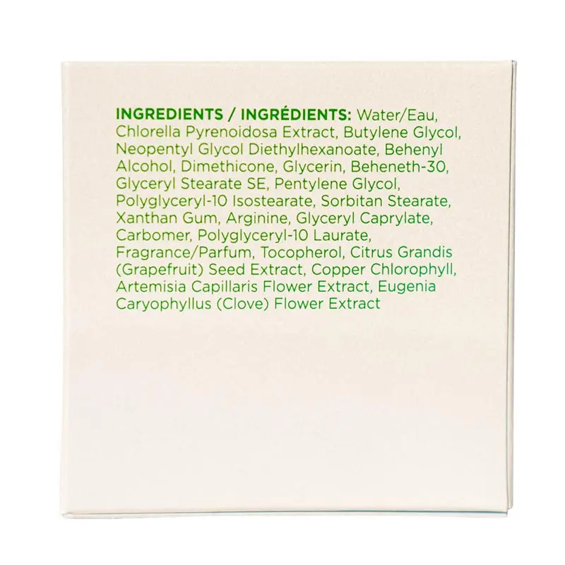 SUN CHLORELLA CREAM (SKIN CREAM) (3).webp