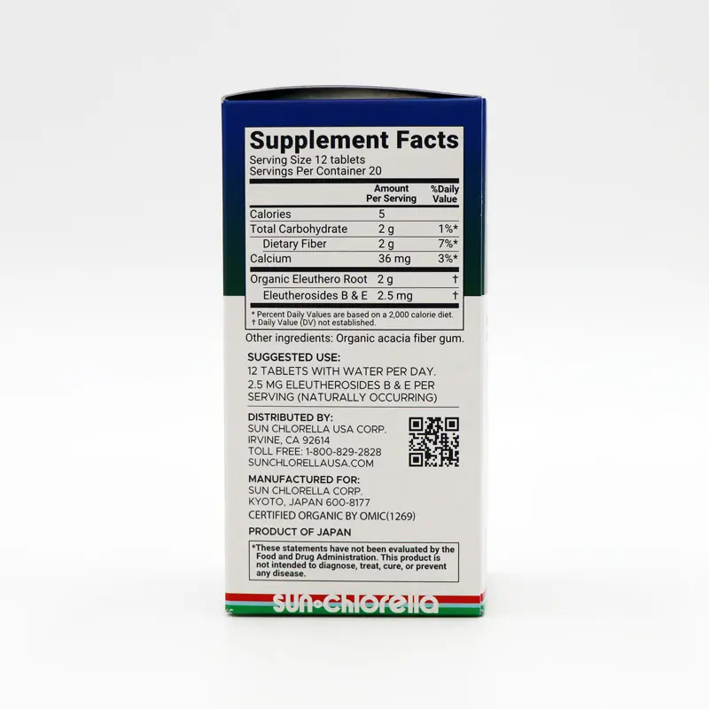 Sun Ukogi 240 Tablets (200mg) (1).webp