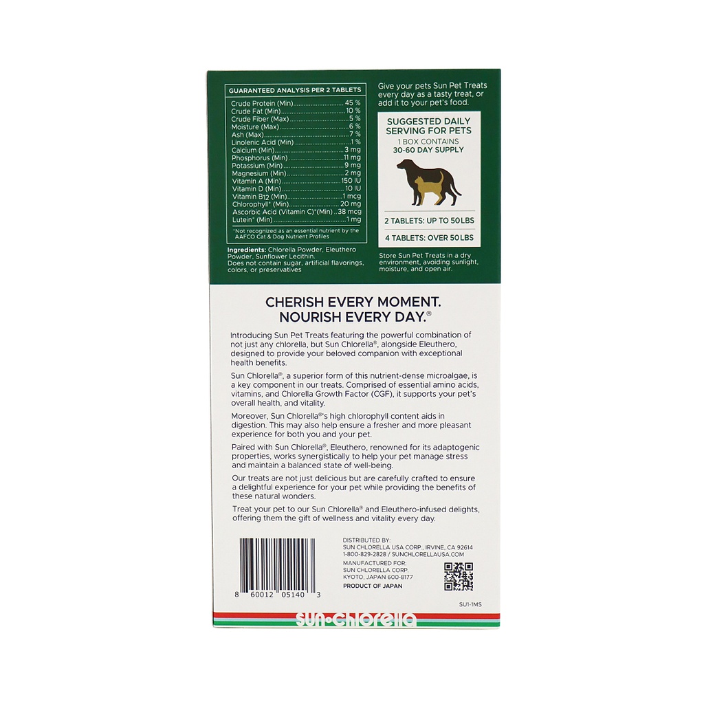 SUN PET TREATS - 120 TABLETS