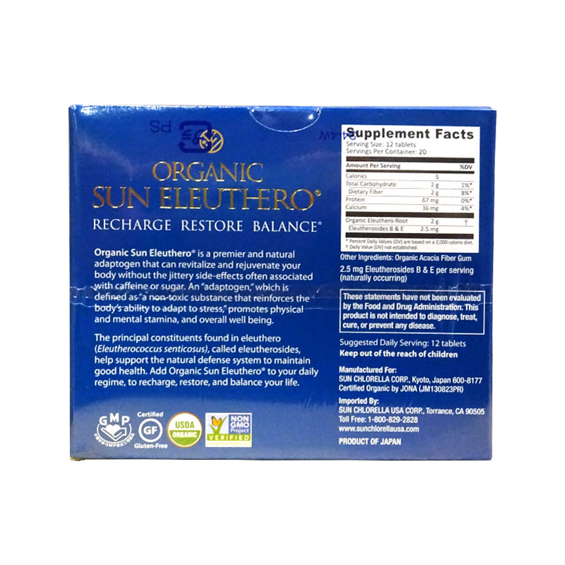 ORGANIC SUN ELEUTHERO 240 TABLETS (200mg)